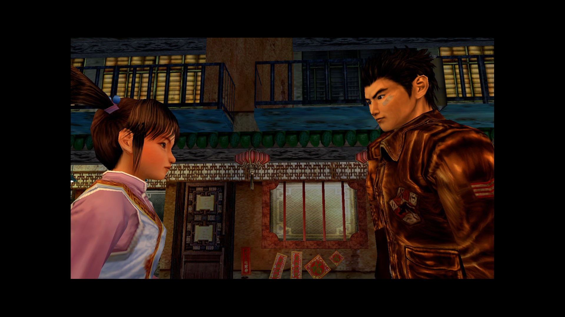 Shenmue I & II Remaster - Imagen 17